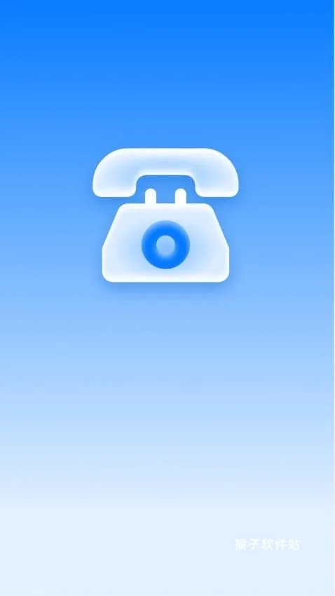酷炫来电秀_https://www.houzisoft.com_系统工具_第2张
