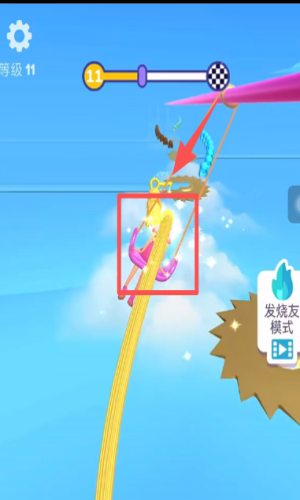 长发我最美游戏安装_https://www.houzisoft.com_休闲益智_第4张
