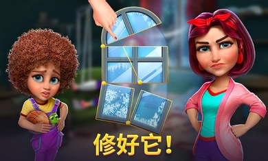 百慕大农场_https://www.houzisoft.com_模拟经营_第3张
