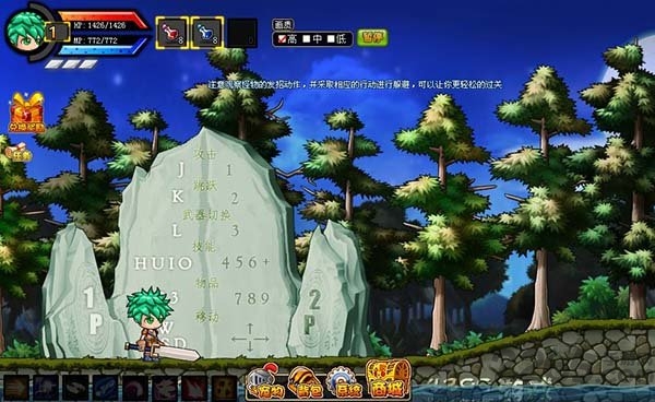 勇士的信仰手机版_https://www.houzisoft.com_动作冒险_第1张