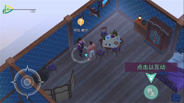 西部世界游戏官网版_https://www.houzisoft.com_角色扮演_第6张