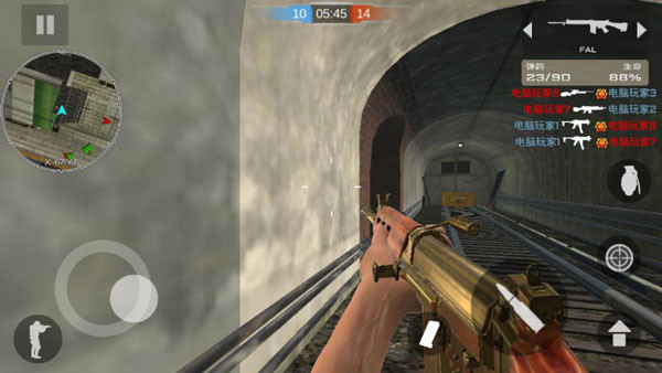 特战之王最新版本_https://www.houzisoft.com_飞行射击_第2张
