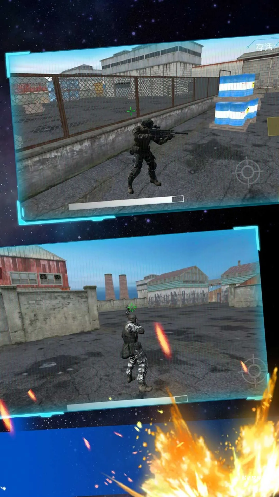 枪火之城孤岛求生游戏手机版_https://www.houzisoft.com_飞行射击_第3张