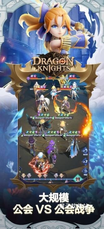 龙族骑士游戏最新版_动作冒险_第3张_猴子软件站 龙族骑士游戏最新版_https://www.houzisoft.com_动作冒险_第3张