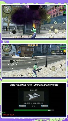 都市精英冒险人生_模拟经营_第1张_猴子软件站 都市精英冒险人生_https://www.houzisoft.com_模拟经营_第1张