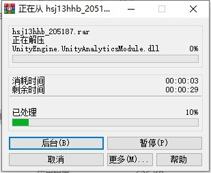 边缘世界中文版安装_模拟经营_第1张_猴子软件站 边缘世界中文版安装_https://www.houzisoft.com_模拟经营_第1张