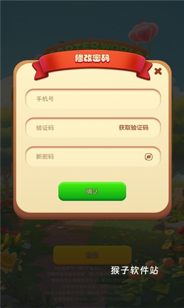 卡特世界官网安装手机版_https://www.houzisoft.com_模拟经营_第2张