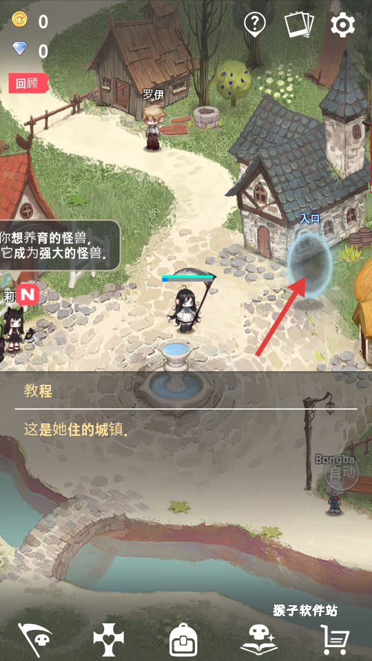 死灵法师正版安装_动作冒险_第1张_猴子软件站 死灵法师正版安装_https://www.houzisoft.com_动作冒险_第1张