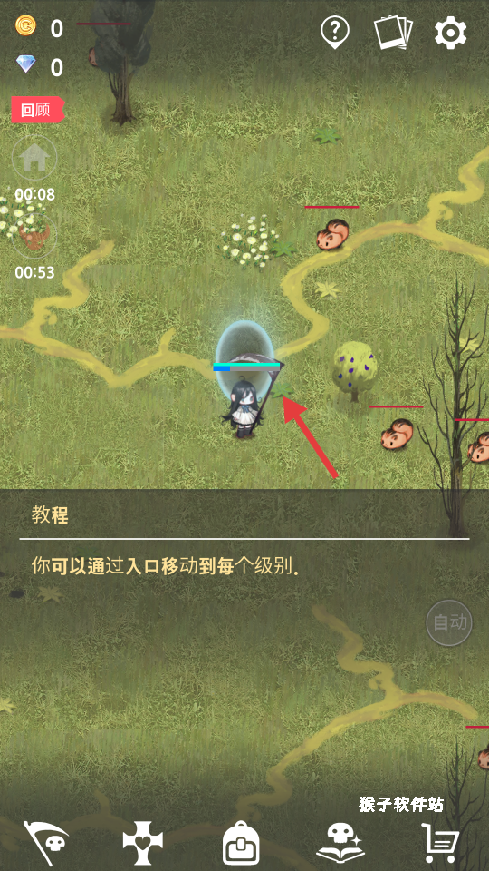 死灵法师正版安装_动作冒险_第3张_猴子软件站 死灵法师正版安装_https://www.houzisoft.com_动作冒险_第3张