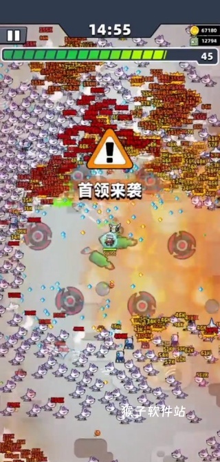 超能特消队手游下载_https://www.houzisoft.com_休闲益智_第4张