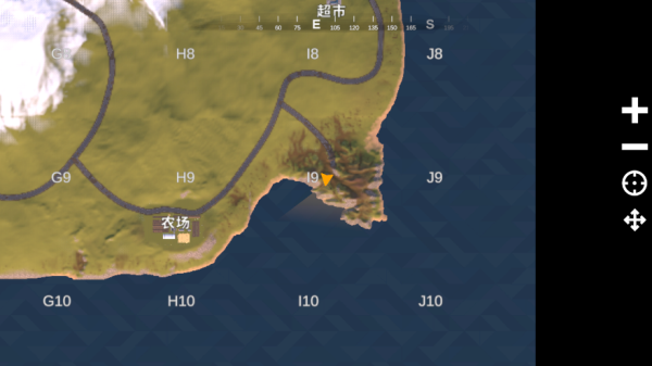 生存启示录下载_https://www.houzisoft.com_飞行射击_第3张