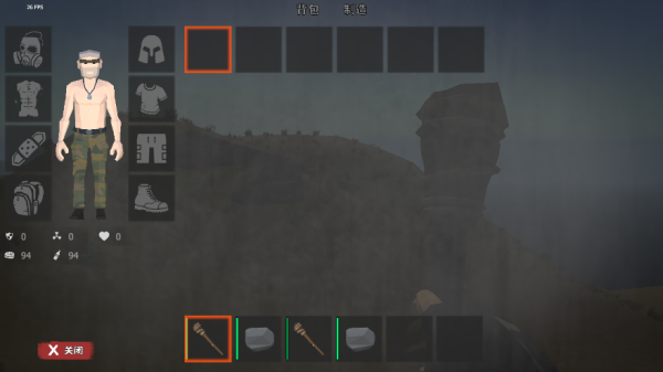 生存启示录下载_https://www.houzisoft.com_飞行射击_第4张