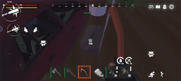 生存启示录下载_https://www.houzisoft.com_飞行射击_第7张