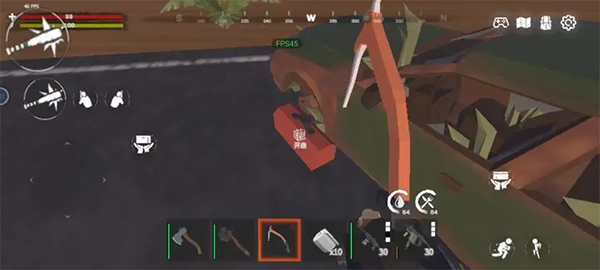 生存启示录下载_https://www.houzisoft.com_飞行射击_第6张