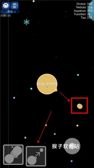 星球吞噬模拟器下载手机版下载_https://www.houzisoft.com_休闲益智_第2张