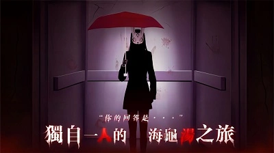 猜字疑案下载_https://www.houzisoft.com_休闲益智_第1张