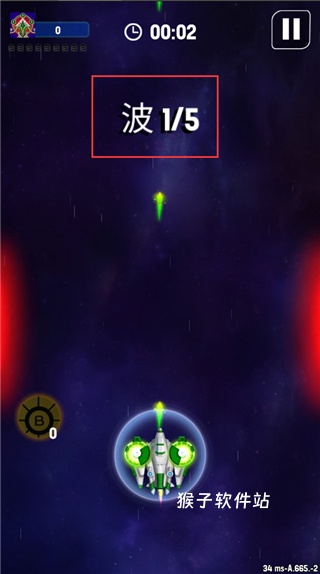 银河战争太空射手下载_https://www.houzisoft.com_飞行射击_第8张