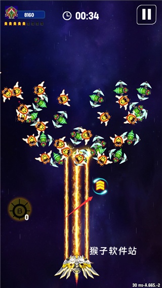 银河战争太空射手下载_https://www.houzisoft.com_飞行射击_第10张