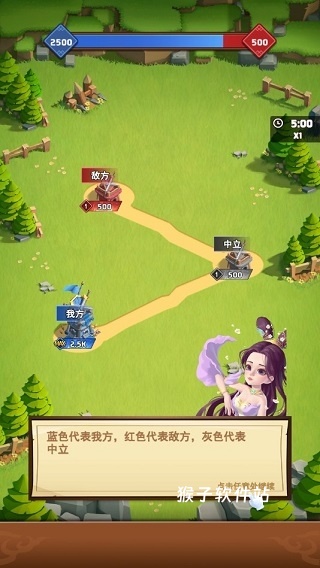 我要去偷家免广告破解下载_https://www.houzisoft.com_策略卡牌_第1张