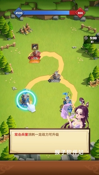 我要去偷家免广告破解下载_https://www.houzisoft.com_策略卡牌_第4张