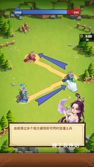 我要去偷家免广告破解下载_https://www.houzisoft.com_策略卡牌_第3张