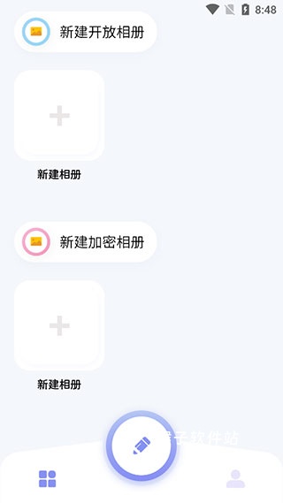 我的图库相册下载_https://www.houzisoft.com_摄影图像_第2张