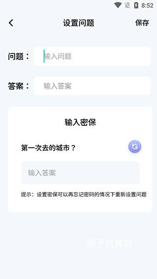 我的图库相册下载_https://www.houzisoft.com_摄影图像_第4张
