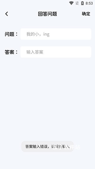 我的图库相册下载_https://www.houzisoft.com_摄影图像_第5张