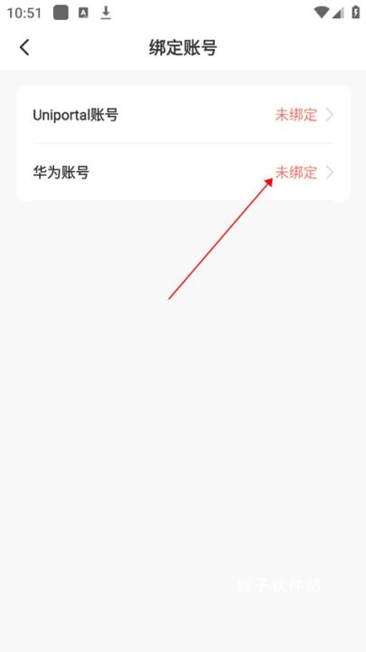 时习知下载_https://www.houzisoft.com_学习办公_第4张