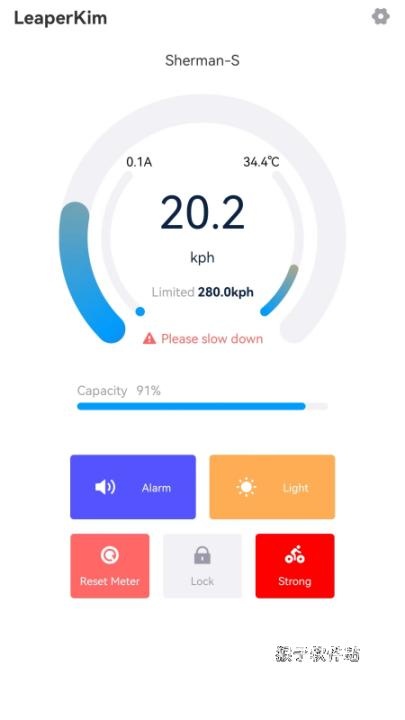 leaperkim独轮平衡车下载_https://www.houzisoft.com_生活实用_第2张