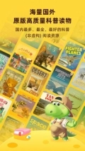 成长秘密下载_https://www.houzisoft.com_学习办公_第1张