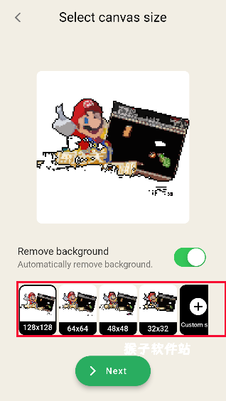 像素画生成器下载_https://www.houzisoft.com_系统工具_第2张