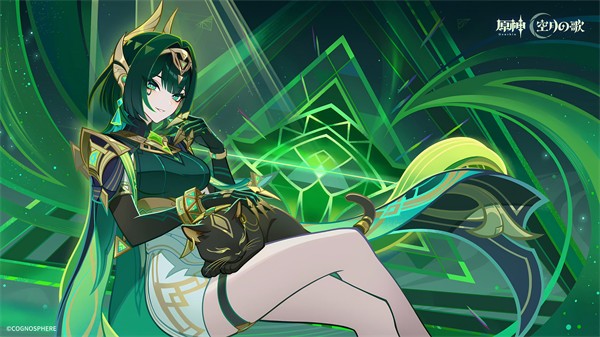 《原神》雅珂达阵容组合分享一览_https://www.houzisoft.com_游戏攻略_第2张