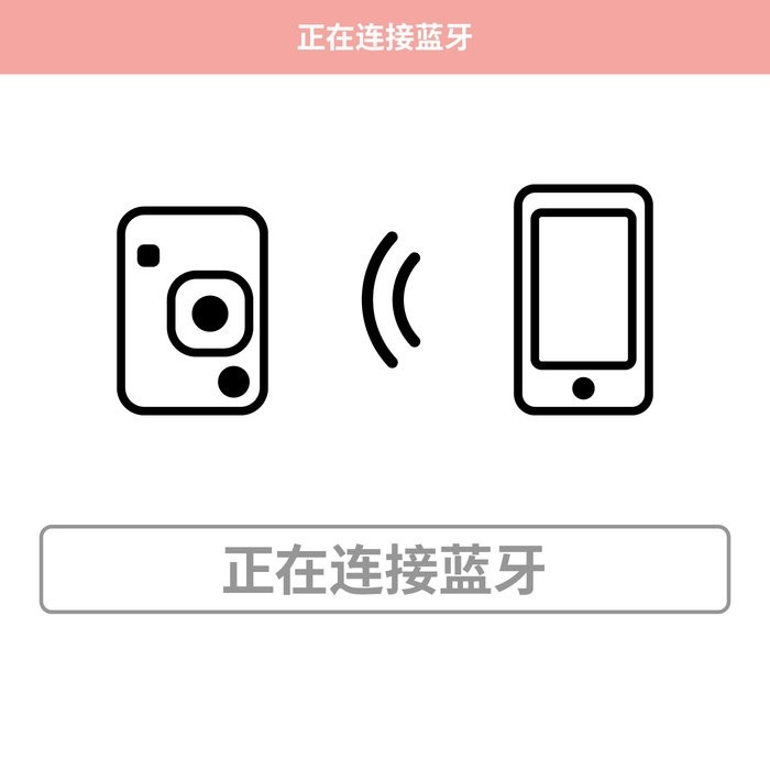 instaxpal下载_https://www.houzisoft.com_摄影图像_第1张