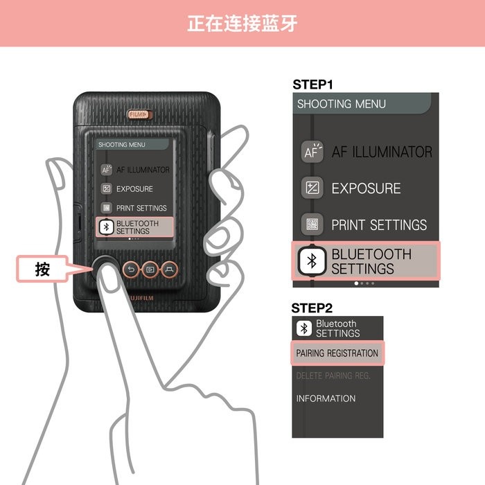 instaxpal下载_https://www.houzisoft.com_摄影图像_第5张
