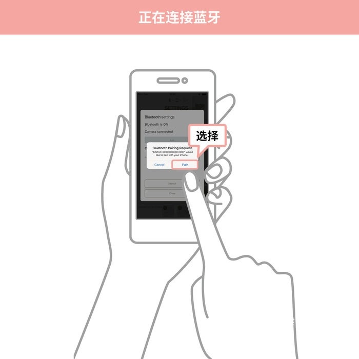 instaxpal下载_https://www.houzisoft.com_摄影图像_第6张