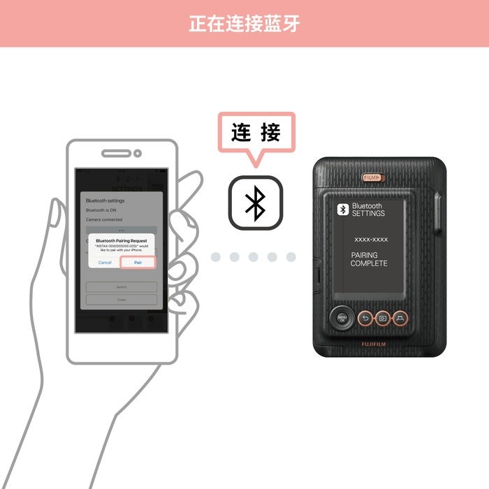 instaxpal下载_https://www.houzisoft.com_摄影图像_第7张