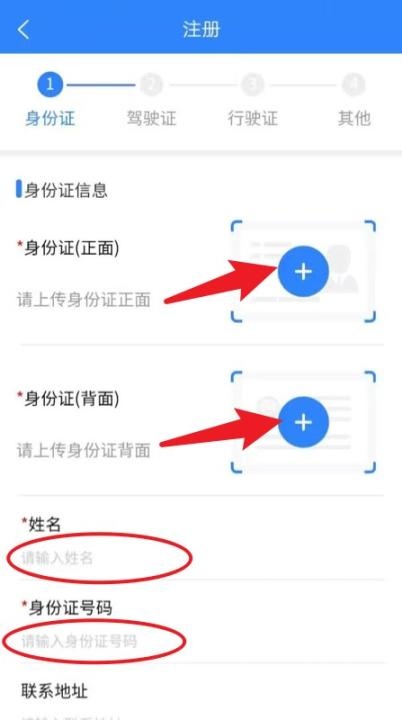 龙腾联运下载_https://www.houzisoft.com_学习办公_第1张