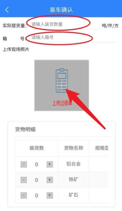 龙腾联运下载_https://www.houzisoft.com_学习办公_第3张