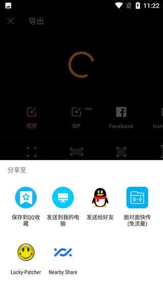 motioleap下载_https://www.houzisoft.com_摄影图像_第6张