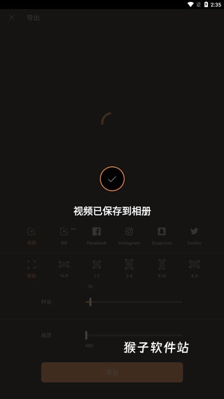 motioleap下载_https://www.houzisoft.com_摄影图像_第10张