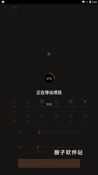 motioleap下载_https://www.houzisoft.com_摄影图像_第9张