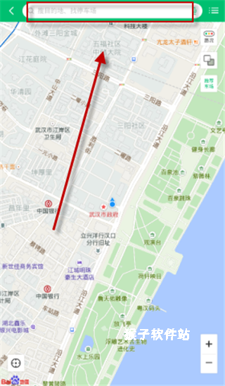 PP停车下载_https://www.houzisoft.com_生活实用_第3张