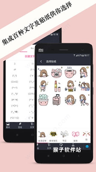照片加水印文字下载_https://www.houzisoft.com_摄影图像_第1张