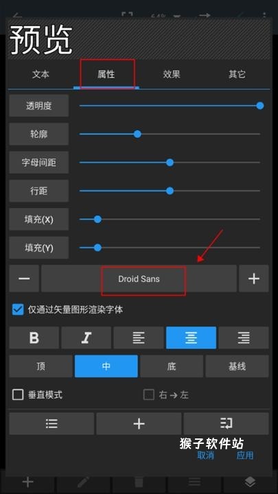 图像编辑下载_https://www.houzisoft.com_摄影图像_第7张
