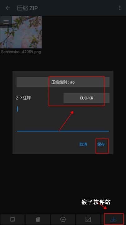 图像编辑下载_https://www.houzisoft.com_摄影图像_第12张