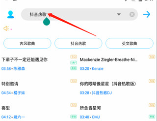 灵动歌词下载_https://www.houzisoft.com_影音视频_第1张
