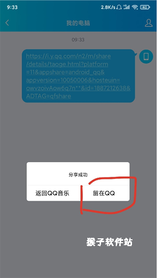 灵动歌词下载_https://www.houzisoft.com_影音视频_第10张