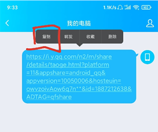 灵动歌词下载_https://www.houzisoft.com_影音视频_第11张