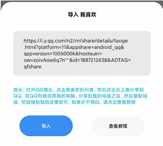 灵动歌词下载_https://www.houzisoft.com_影音视频_第14张